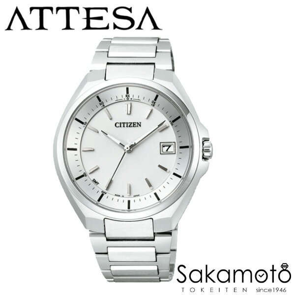 CITIZEN シチズン　ATTESA アテッサ　エコ・ドライブ電波時計　ワールドタイム機能　腕時計　ウォッチ　男性　紳士　メンズ　【CB3010-57A】(2)