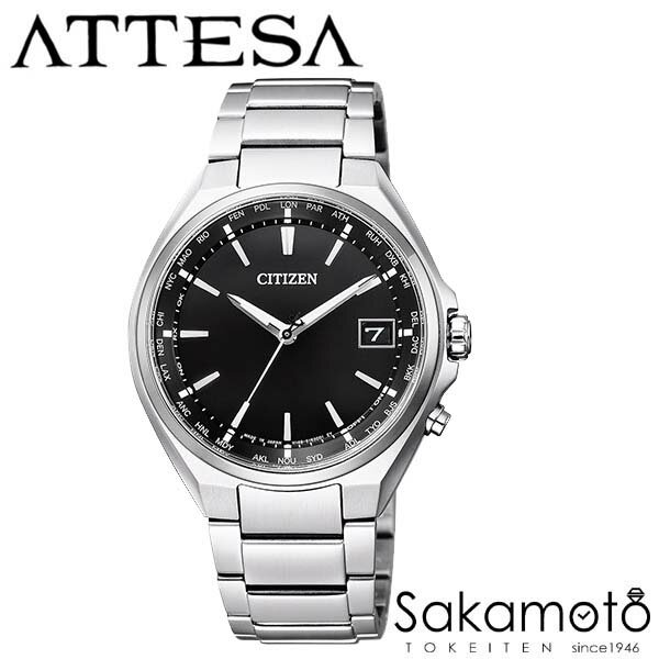 CITIZEN シチズン ATTESA アテッサ エコ