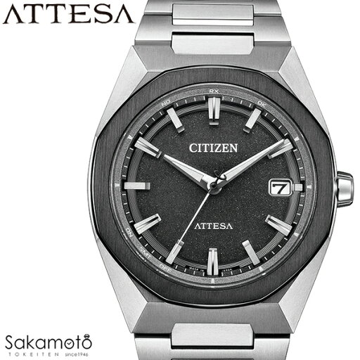 【2025年3月6日発売】CITIZEN シチズン ATTESA アテッサ ACT Line 八角形ベゼル エコ・ドライブ電波時計 ワールドタイム機能 チタン 腕時計 ウォッチ 男性 紳士 メンズ 【CB3044-55E】 【2025年3月6日発売】CITIZEN シチズン ATTESA アテッサ ACT Line 八角形ベゼル エコ・ドライブ電波時計 ワールドタイム機能 チタン 腕時計 ウォッチ 男性 紳士 メンズ 【CB3044-55E】