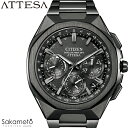 【2025年3月6日発売】CITIZEN シチズン ATTESA アテッサ ACT Line ブラックチタンシリーズ セラミックベゼル エコ・ドライブ GPS衛星電波受信 チタン 腕時計 ウォッチ 男性 紳士 メンズ 【CC4105-69E】(2)