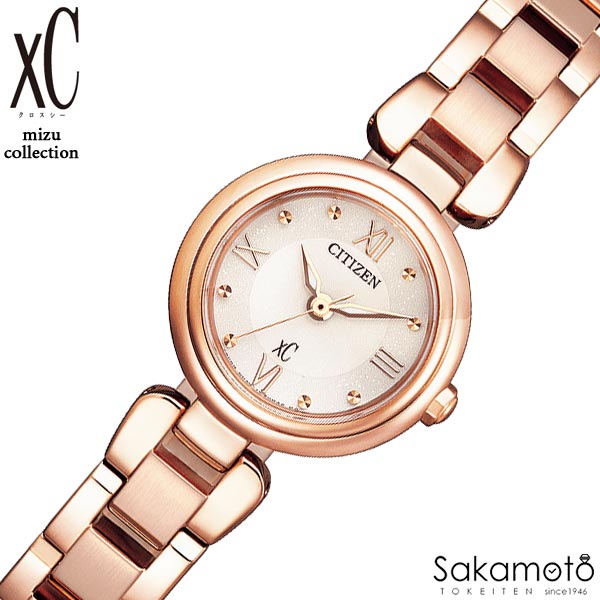 2021.2.4発売　国内正規品　CITIZEN シチズン　xC クロスシー　mizuコレクション　エコ・ドライブ　腕時計 ウォッチ　女性 婦人 レディース　文字刻印【EW5572-56W】