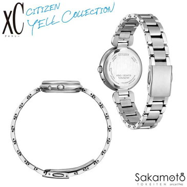 2021.5.14発売「CITIZEN YELL COLLECTION」 正規品 シチズン xC クロスシー mizuコレクション ティタニア ハッピーフライト エコ・ドライブ電波時計 腕時計 ウォッチ 女性 婦人 レディース 限定モデル 1,500本 【ES9460-53N】AE