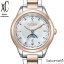 CITIZEN  xC  daichi쥯 Floret Diamond model ƥ˥ ϥåԡե饤 ɥ饤Ȼ ɥ &ࡼǽ ӻ å  ؿ ǥEE1007-67W