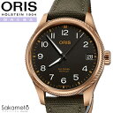 ORIS IX rbONE vpCbg rbOfCg 41~P[X ubN uYP[Xyz TeXgbvy0175177613164-0732003BRLCzy01 751 7761 3164-07 3 2003BRLCz