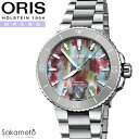 国内正規品 ORIS オリス Aquis アクイスデイト アップサイクル 自動巻き 36.5ミリケース マルチカラー文字盤(再生PETプラスチック製) 30気圧防水 ステンレス メタルバンド ※商品の性質上同じ文字盤はございません※ 【01 733 7770 4150-Set】AE(2)