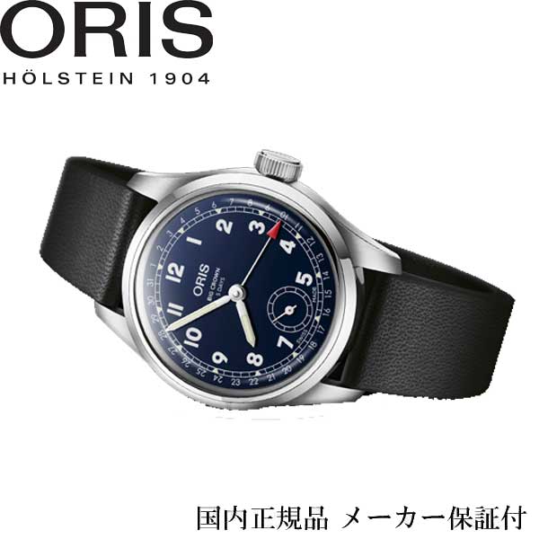 オリス 腕時計（メンズ） 国内正規品　オリス【ORIS】ビッククラウン　ポインターデイト　38ミリケース　ブルー文字盤　　革ストラップ　キャリパー403　120時間パワーリザーブ【01 403 7776 4065-07 5 19 11】【403 7776 4065】1403777640650751911