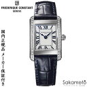 フレデリック・Ｃ 【オーバーホール無料キャンペーン中】国内正規品　FREDERIQUE CONSTANT　フレデリック・コンスタント　腕時計　クオーツ　レディース　女性用　婦人用【クラシック カレ レディース】【FC-200WN1CD16】【フレデリックコンスタント】日本限定モデル　AE