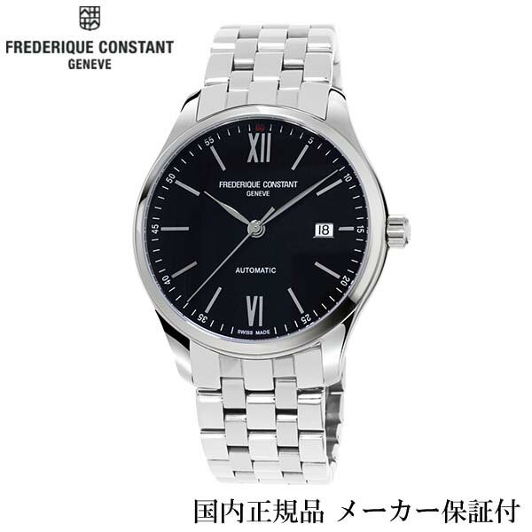 【オーバーホール無料キャンペーン中】国内正規品 FREDERIQUE CONSTANT フレデリック コンスタント 腕時計 ウォッチ 自動巻き メンズ 男性 紳士【クラシック インデックス オートマチック】【FC-303BN5B6B】【フレデリックコンスタント】AE