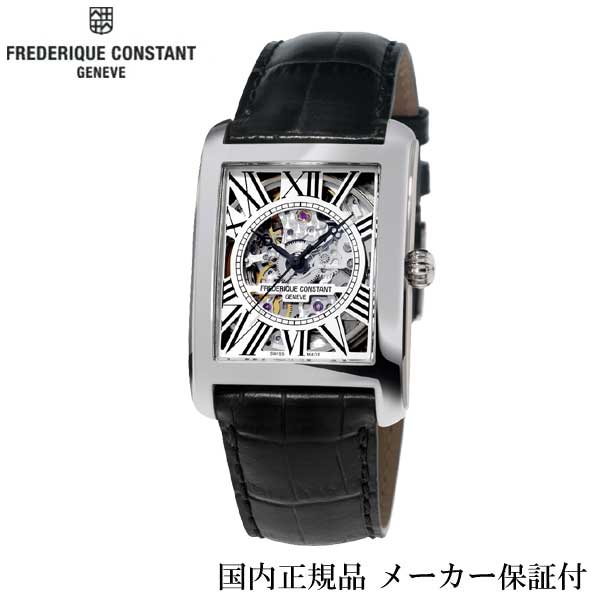 フレデリック・コンスタント 腕時計（メンズ） 【オーバーホール無料キャンペーン中】国内正規品　FREDERIQUE CONSTANT　フレデリック・コンスタント　日本限定　腕時計　自動巻き　メンズ　男性用　紳士用【クラシック カレ オートマチック ハートビート】【FC-310SKT4S36】【フレデリックコンスタント】AE