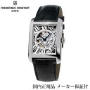 フレデリック・コンスタント 腕時計（メンズ） 【オーバーホール無料キャンペーン中】国内正規品　FREDERIQUE CONSTANT　フレデリック・コンスタント　日本限定　腕時計　自動巻き　メンズ　男性用　紳士用【クラシック カレ オートマチック ハートビート】【FC-310SKT4S36】【フレデリックコンスタント】AE