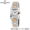 【オーバーホール無料キャンペーン中】国内正規品 FREDERIQUE CONSTANT フレデリック・コンスタント 腕時計 クオーツ レディース 女性用 婦人用【クラシック カレ レディース】【FC-200MC12B】AE