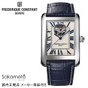 yI[o[z[Ly[zKi@FREDERIQUE CONSTANT@tfbNERX^g@rv@@Y@jp@ampyNVbN J I[g}`bN n[gr[gzyFC-310WN4C6zytfbNRX^gz{胂f