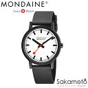 国内正規品【MONDAINE(モンディーン)】【essence(エッセンス)シリーズ】ホワイトダイヤル　41ミリケース　クォーツ　専用ポーチ付き　腕時計 シンプル【MS1.41110.RB】AL