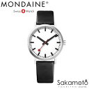 国内正規品【MONDAINE(モンディーン)】【Classic(クラシック)シリーズ】クラシック ピュア 36ミリケース クォーツ 腕時計 グレープレザーストラップ【文字刻印可能】【A660.30314.16OMV】