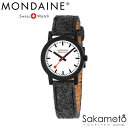 国内正規品【MONDAINE(モンディーン)】【essence(エッセンス)シリーズ】フェルト　ホワイトダイヤル　32ミリケース　クォーツ　腕時計 シンプル 【MS1.32110.LH】 その1