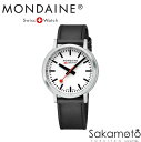 国内正規品【MONDAINE(モンディーン)】【再入荷！！stop2go(ストップ・トゥ・ゴー)シリーズ】41ミリケース　クォーツ　グレープビーガンレザー　腕時計 シンプル メンズ【男性用】【文字刻印可能】【MST.4101B.LBV.2SE】AL