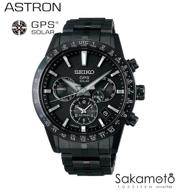 【正規品】SEIKO【セイコー】ASTRON【アストロン】GPSソーラーウォッチ 「5Xシリーズ」オールブラック　チタンモデル【SBXC037】