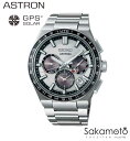 【正規品】SEIKO【セイコー】ASTRON【アストロン】NEXTER　GPSソーラーウォッチ　チタンモデル 【SBXC107】AE