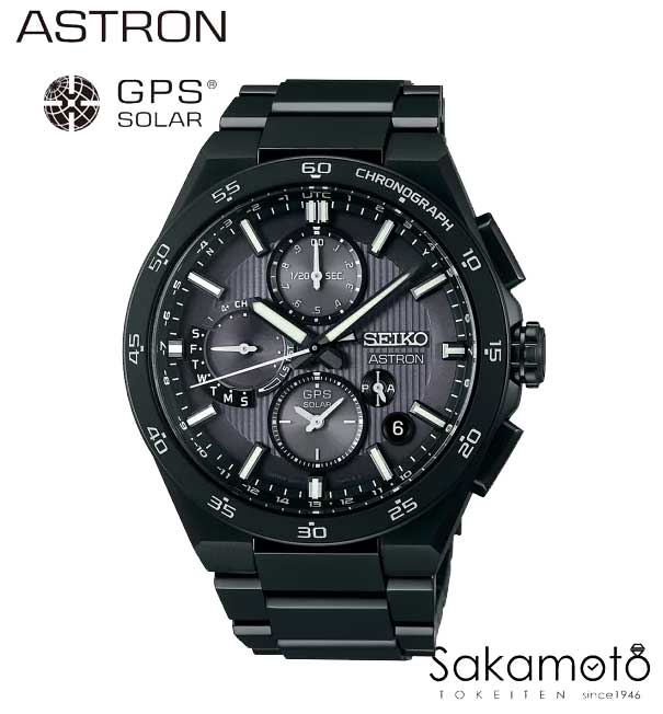 楽天市場】アストロン sbxb155の通販 楽天市場】アストロン sbxb155の通販
