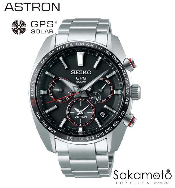 【あす楽】【大谷翔平限定モデル】【正規品】SEIKO【セイコー】ASTRON【アストロン】GPSソーラーウォッチ 「5Xシリーズ」グローバルブランドコアショップ限定【SBXC043】【1700本限定】