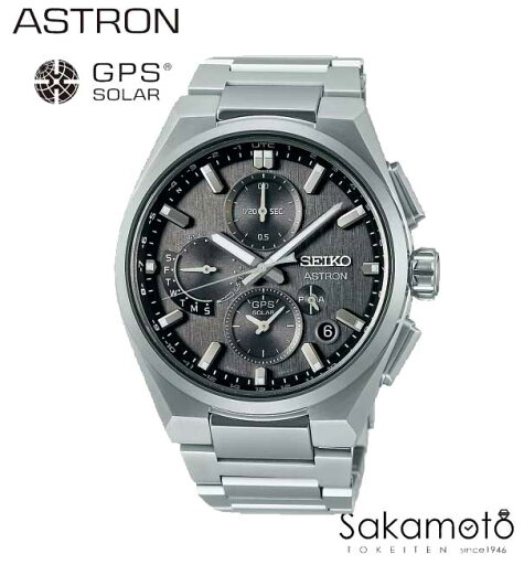 【2024.11.09発売予定】【正規品】SEIKO【セイコー】ASTRON【アストロン】コアショップ限定 腕時計 GPSソーラーウォッチ GPS衛星電波時計 チタンモデル NEXTER ネクスター【SBXC163】 【2024.11.09発売予定】【正規品】SEIKO【セイコー】ASTRON【アストロン】コアショップ限定 腕時計 GPSソーラーウォッチ GPS衛星電波時計 チタンモデル NEXTER ネクスター【SBXC163】