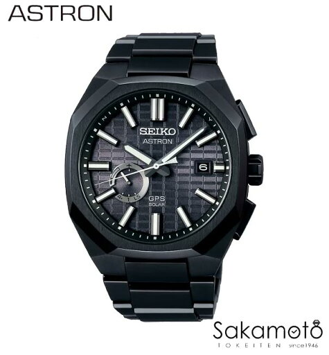 【正規品】SEIKO【セイコー】ASTRON【アストロン】コアショップ 流通限定 腕時計 GPSソーラーウォッチ GPS衛星電波時計 チタンモデル【SBXD015】AE 【正規品】SEIKO【セイコー】ASTRON【アストロン】コアショップ 流通限定 腕時計 GPSソーラーウォッチ GPS衛星電波時計 チタンモデル【SBXD015】AE