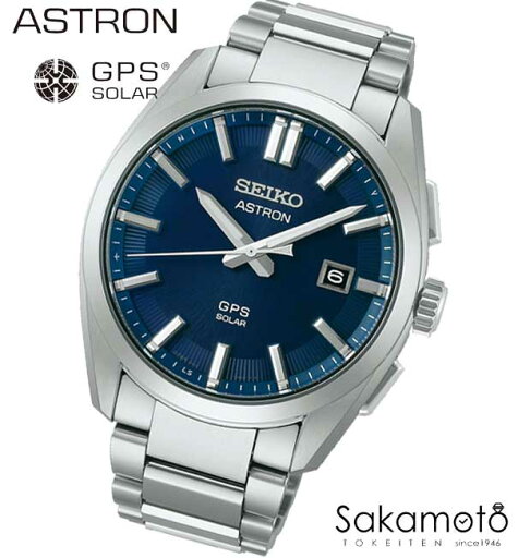 【2025.06.06発売】【正規品】SEIKO【セイコー】ASTRON【アストロン】コアショップ GPSソーラーウォッチ GPS衛星電波時計 チタン 腕時計 GPSソーラーウォッチ チタンモデル ブルー文字盤【SBXD033】 【2025.06.06発売】【正規品】SEIKO【セイコー】ASTRON【アストロン】コアショップ GPSソーラーウォッチ GPS衛星電波時計 チタン 腕時計 GPSソーラーウォッチ チタンモデル ブルー文字盤【SBXD033】