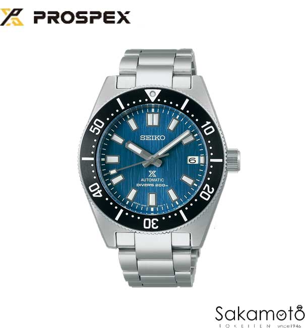 正規品SEIKO（セイコー)PROSPEX（プロスペックス）1965 メカニカルダイバーズ 現代デザインSave the Oceanモデル メンズ 腕時計 コアショップ限定【SBDC165】