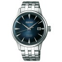 正規品 SEIKO セイコー PRESAGE プレサージュ ベーシックライン カクテル「ブルームーン」をイメージしたモデル【SARY123】(2)