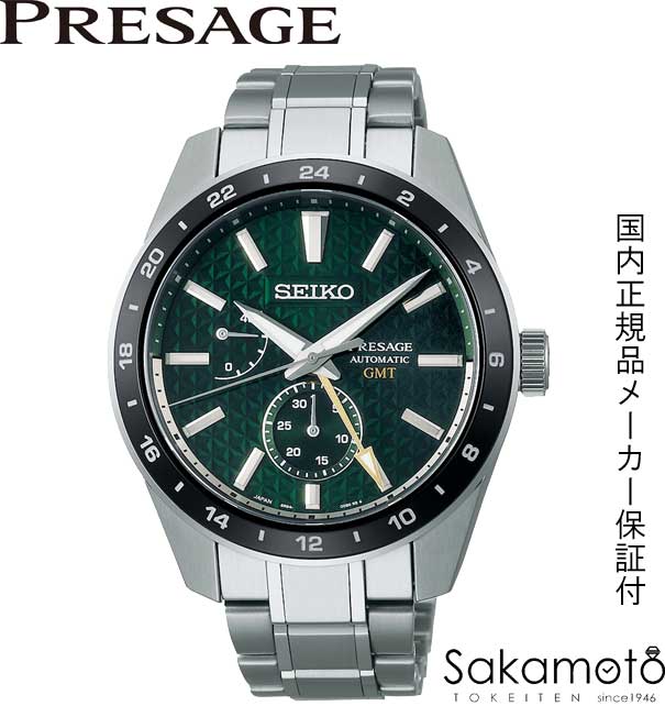 【コアショップ限定モデル】正規品セイコーSEIKO　プレサージュ【PRESAGE】【流通限定モデル】メカニカ..