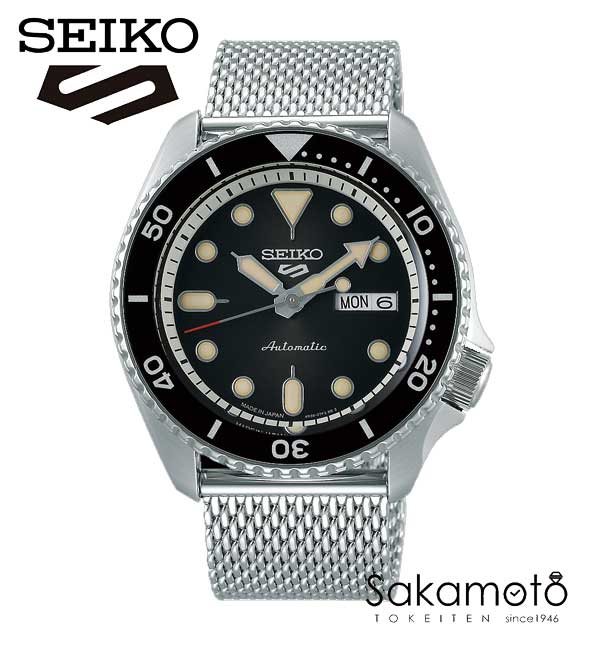 セイコーファイブ 腕時計（メンズ） 正規品　SEIKO【セイコー】セイコー5 スポーツ SEIKO 5 SPORTS 自動巻き メカニカル 流通限定モデル 腕時計 メンズ セイコーファイブ スポーツ Suits 【SBSA017】