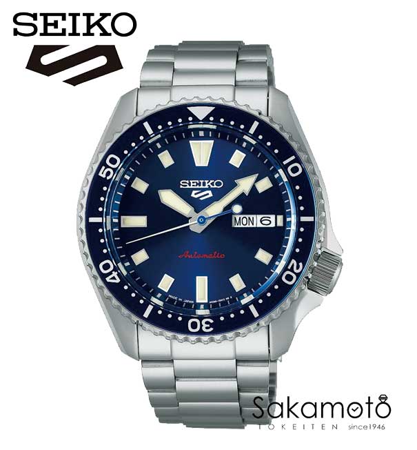 【2025年6月6日発売】セイコー5 スポーツ SEIKO 5 SPORTS 自動巻き メカニカル 流通限定モデル腕時計 セイコーファイブ スポーツ SKX シリーズ SKX399オマージュモデル Sports Suits Style ブルー文字盤【SBSA303】