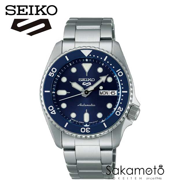 正規品　SEIKO【セイコー】セイコー5 スポーツ SEIKO 5 SPORTS 自動巻き メカニカル 流通限定モデル 腕時計 メンズ セイコーファイブ スポーツ　ミッドサイズ　ブルー文字盤　 Mid Size　 SKX　Sports Style【SBSA299】