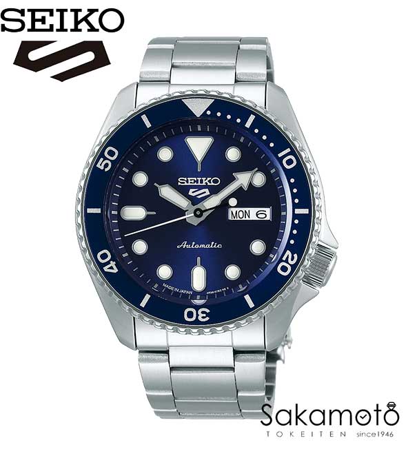 セイコーファイブ 腕時計（メンズ） 正規品　SEIKO【セイコー】セイコー5 スポーツ SEIKO 5 SPORTS 自動巻き メカニカル 流通限定モデル 腕時計 メンズ セイコーファイブ スポーツ Sports 【SBSA001】