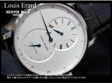 【あす楽】国内正規品 Louis Erard(ルイエラール) REGULATOR(レギュレーター) ブラック革ストラップモデル ホワイト文字盤 手巻きモデル 【土日祝日発送可能】【LE50232AA01BDC29】