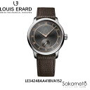 正規品 Louis Erard ルイエラール Louis Erard THE HOROPHILE エクセレンス リミテッドエデイション 39ミリ 自動巻 ザ・ホロファイル 世界限定59本 LE34248AA41BVA152 