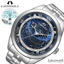 【60回無金利ローン対象】正規品 CAMPANOLA カンパノラ COSMOSIGN COLLECTION 【コスモサイン】 メタルバンドモデル 星座盤文字板 電池式 クオーツ 腕時計 ウォッチ 【AO4010-51L】(2)