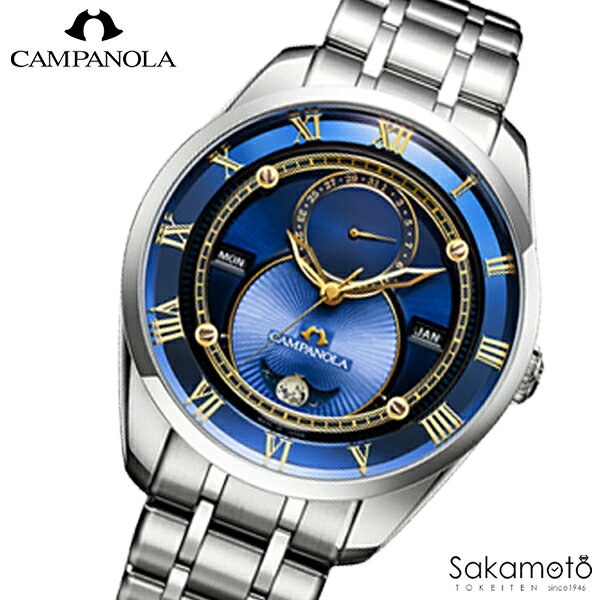 【8月6日発売予定】正規品　CAMPANOLA　カンパノラ　光条「こうじょう」　ECO-DRIVE COLLECTION　エコ・ドライブ　腕時計　ウォッチ　限定モデル250本　BU0020-71N