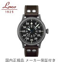 正規品【Laco　ラコ】オリジナルパ