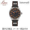 国内正規品【Laco　ラコ】　「ドイツ製　パイロットウォッチ」　リアルミリタリー腕時計の復刻モデル【自動巻き】オレンジインデックス　39ミリ【862129】【Neapel 39】