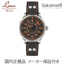 国内正規品【Laco　ラコ】　「ドイ