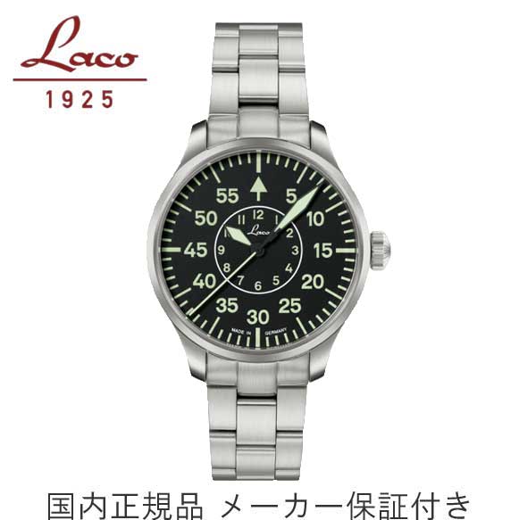 国内正規品【Laco　ラコ】【PILOT Aache