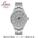 【新作】正規品【Laco　ラコ】オリ