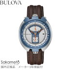 国内正規品【BULOVA】ブローバ 　1973年復刻モデル　腕時計 メンズ 【アーカイブコレクション】 “パーキングメーター”クロノグラフ　クォーツ【レザーストラップ】10気圧防水【98B390】AE