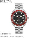 国内正規品【BULOVA】ブローバ 腕時計 メンズ デビルダイバーモデル【アーカイブコレクション】【自動巻き】【ステンレスバンド】20気圧防水 41ミリケース ブラック文字盤【96B343】