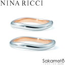 NINA RICCI　ニナリッチ　指輪　リング　結婚指輪　Bridal　ブライダル　Marriage ring　マリッジリング　Wedding Ring　ウェディングリング　Pair Ring　ペアリング　結婚　ペア　お揃い　カップル　夫婦　記念　アニバーサリー【6RL923&6RL923】