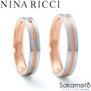 NINA RICCI ニナリッチ 指輪 リング 結婚指輪 Bridal ブライダル Marriage ring マリッジリング Wedding Ring ウェディングリング Pair Ring ペアリング 結婚 ペア お揃い カップル 夫婦 記念 アニバーサリー【6RL920 6RM905】