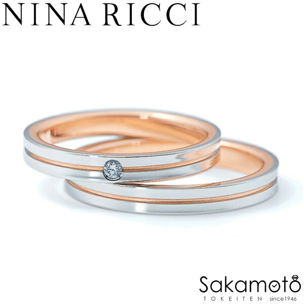 NINA RICCI　ニナリッチ　指輪　リング　結婚指輪　Bridal　ブライダル　Marriage ring　マリッジリング　Wedding Ring　ウェディングリング　Pair Ring　ペアリング　結婚　ペア　お揃い　カップル　夫婦　記念　アニバーサリー【6RL924&6RM907】