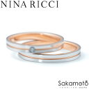 NINA RICCI　ニナリッチ　指輪　リング　結婚指輪　Bridal　ブライダル　Marriage ring　マリッジリング　Wedding Ring　ウェディングリング　Pair Ring　ペアリング　結婚　ペア　お揃い　カップル　夫婦　記念　アニバーサリー【6RL924】（1本）