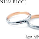 NINA RICCI　ニナリッチ　指輪　リング　結婚指輪　Bridal　ブライダル　Marriage ring　マリッジリング　Wedding Ring　ウェディングリング　Pair Ring　ペアリング　結婚　ペア　お揃い　カップル　夫婦　記念　アニバーサリー　ダイヤ入り【6RMP03】（1本）